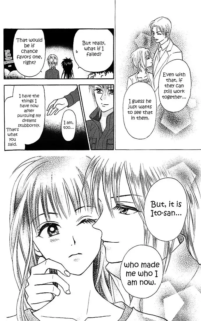 W Juliet II Chapter 3 48